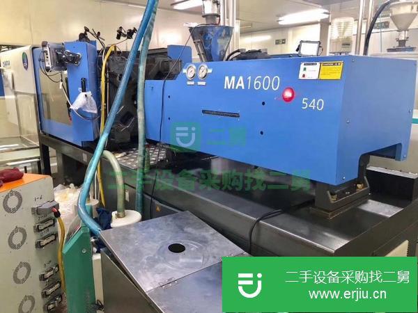 山東出售二手海天注塑機