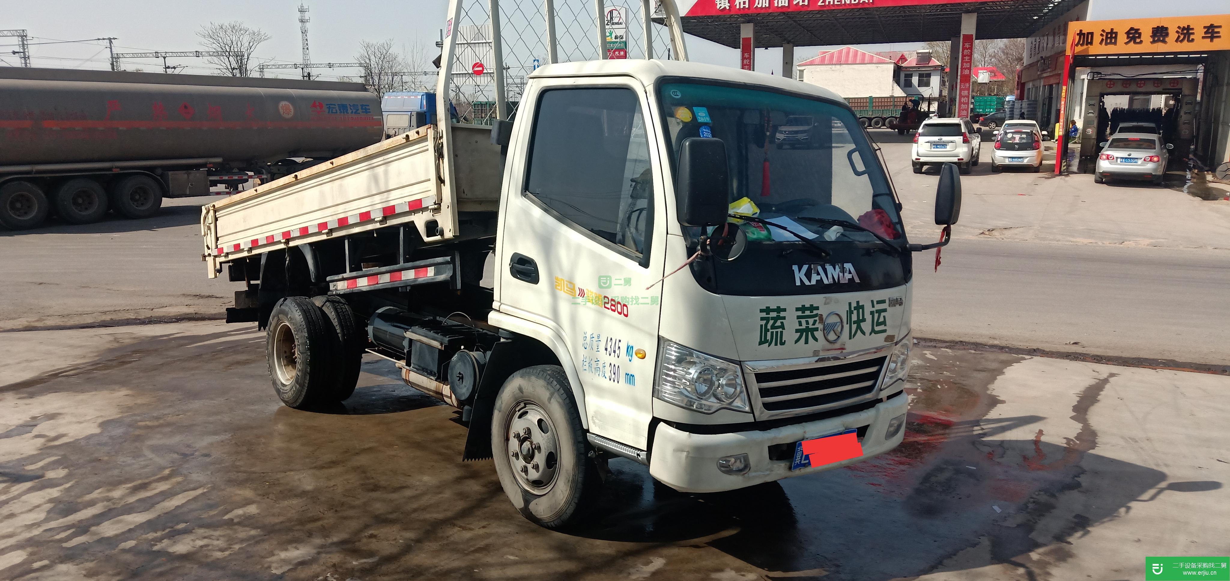河北出售二手凱馬貨車