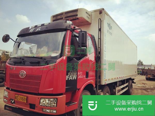 安徽出售二手8.7米冷藏車