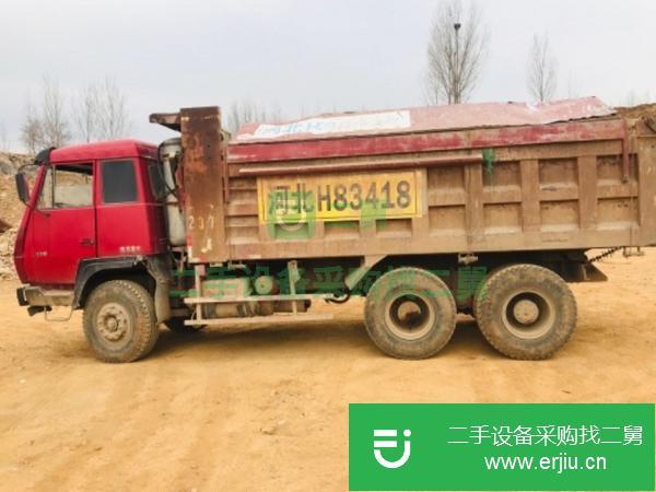山東出售二手陜汽奧龍自卸車