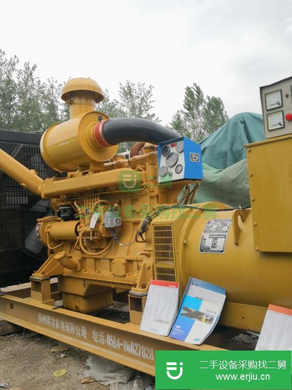 山東出售二手發電機組