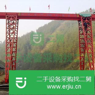 山東出售二手龍門吊