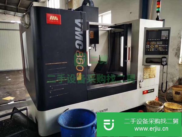 河南出售轉讓二手車床加工中心