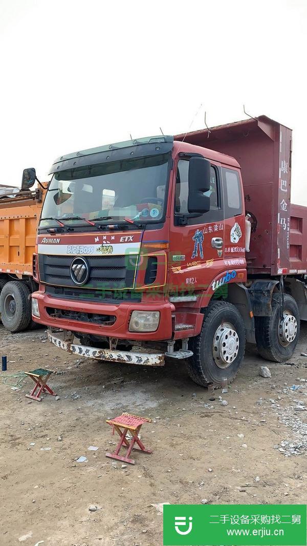北京出售二手歐曼自卸車 可分期