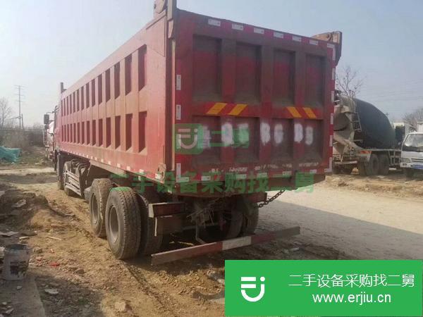 重慶出售轉讓豪沃自卸車