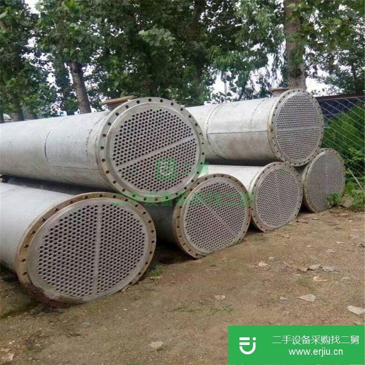 山東出售二手冷凝器