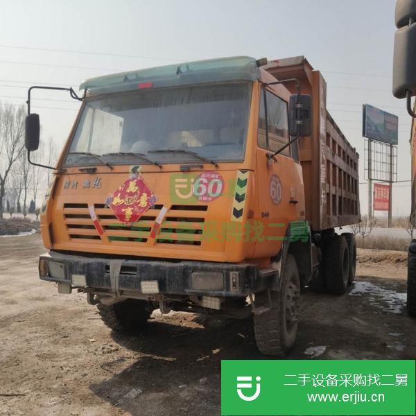 河南出售二手陜汽奧龍翻斗自卸車