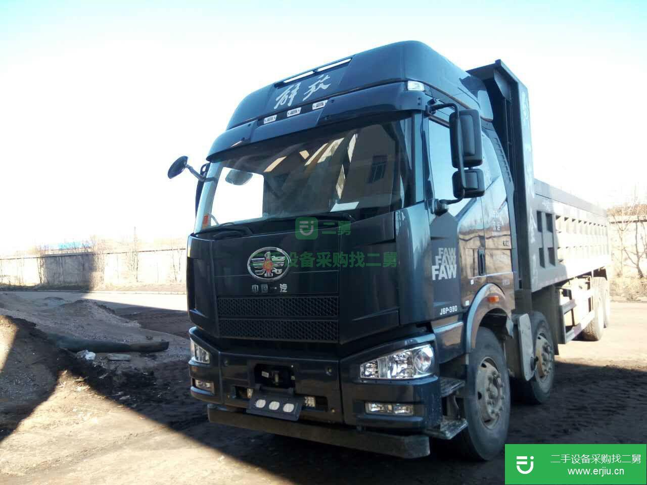 黑龍江出售二手解放J6P自卸車