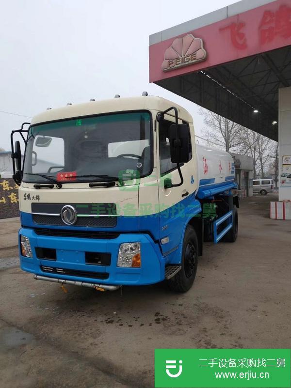 山東出售二手灑水車