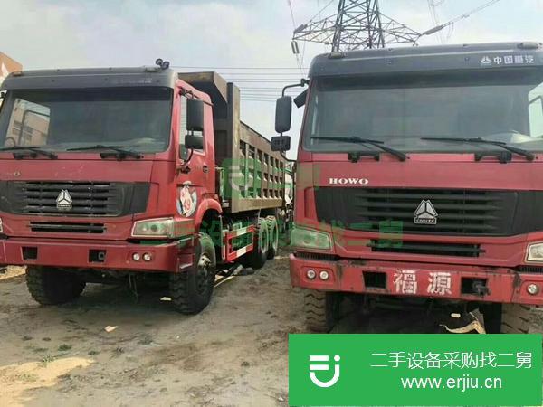 青海出售二手豪沃自卸車