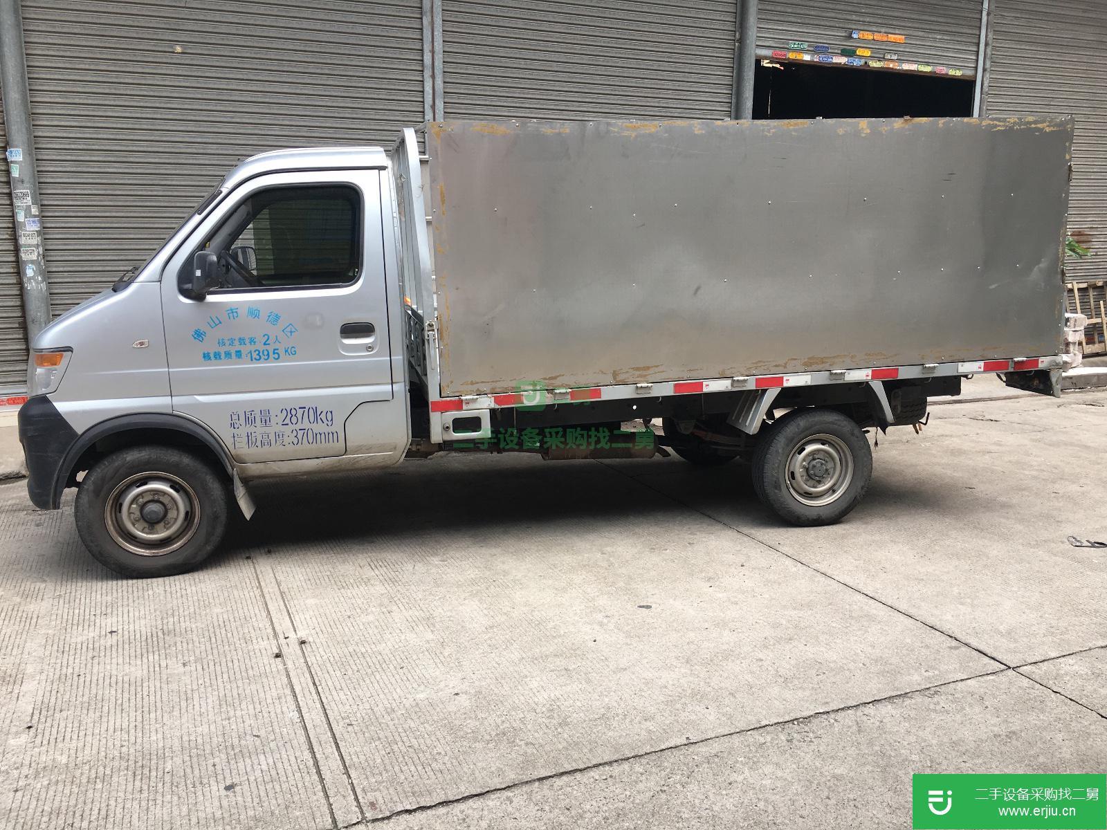 廣東出售二手長安跨越輕卡廂式貨車