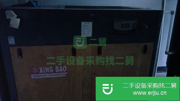 浙江出售二手螺桿式空壓機