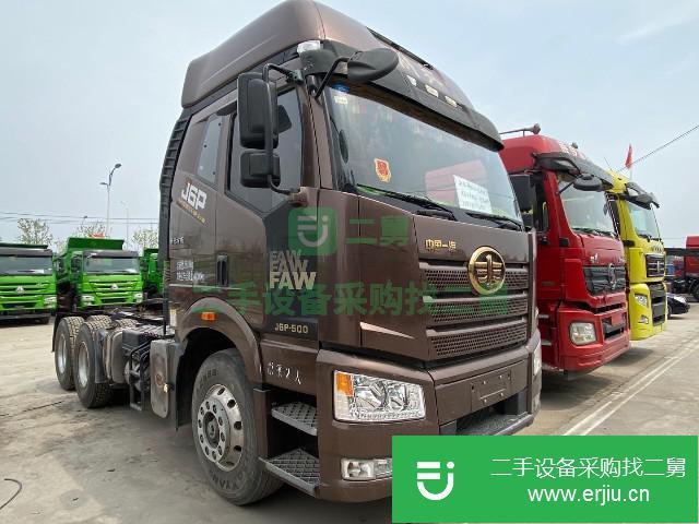 河南出售二手一汽解放牽引車