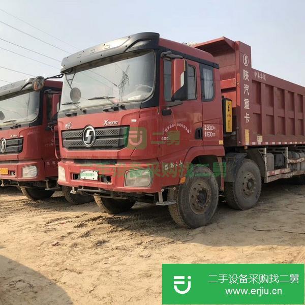 甘肅出售二手工程自卸車