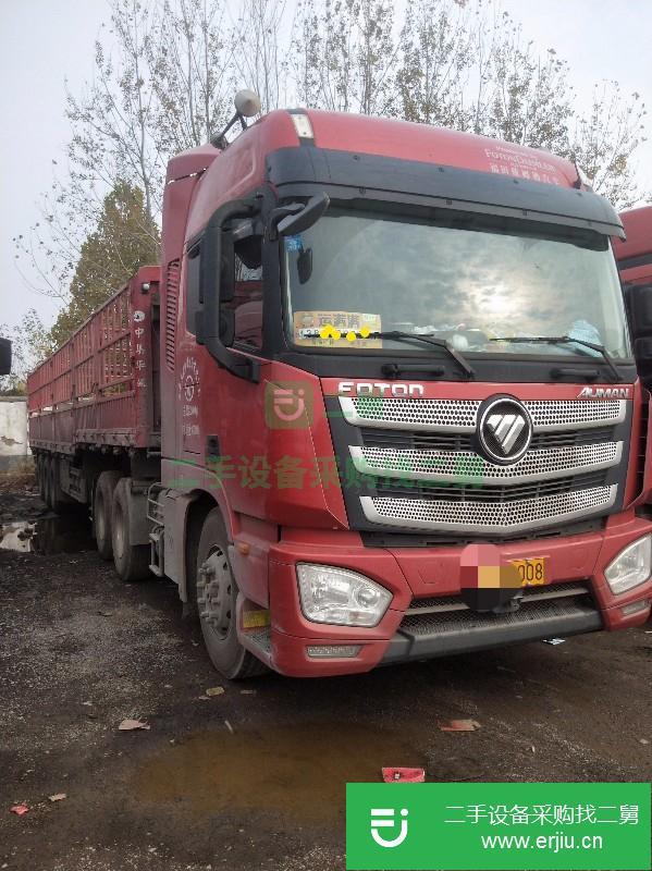 湖南出售二手歐曼GTL半掛車