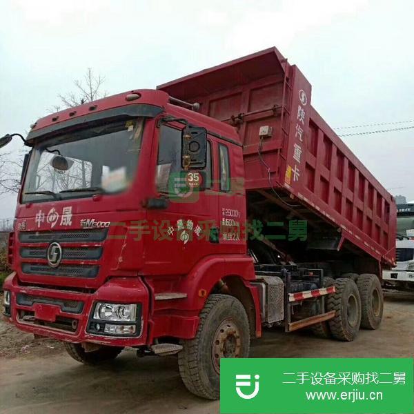 河北出售二的自卸車 5.8米大箱,1.5米高,精品車況,支持分期購車