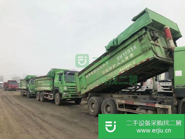 河南出售二手豪沃自卸車