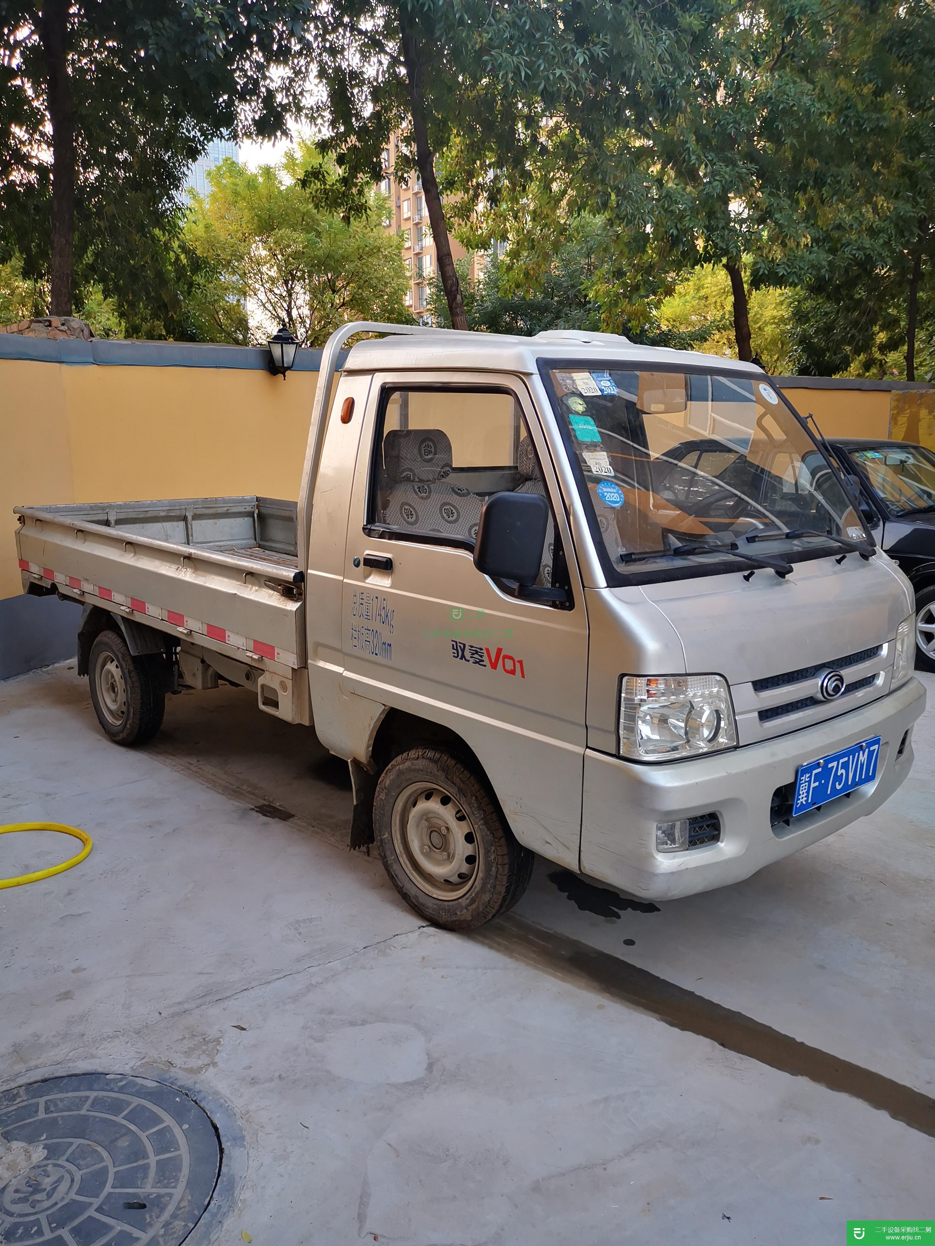 河北出售二手福田奧鈴貨車