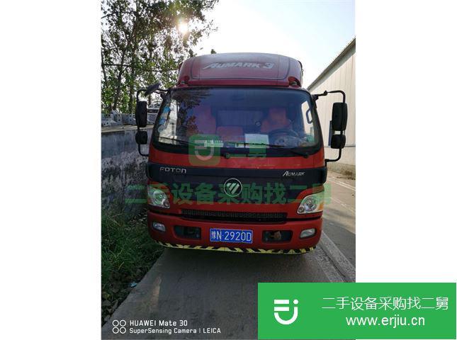 河南出售二手福田歐馬可高欄載貨車