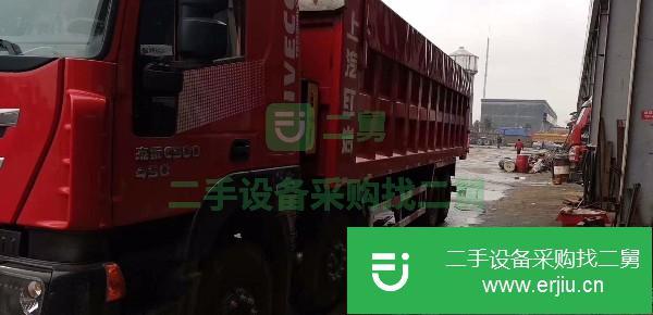 江西出售二手上汽紅巖自卸車