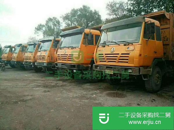 山西出售二手北奔自卸車
