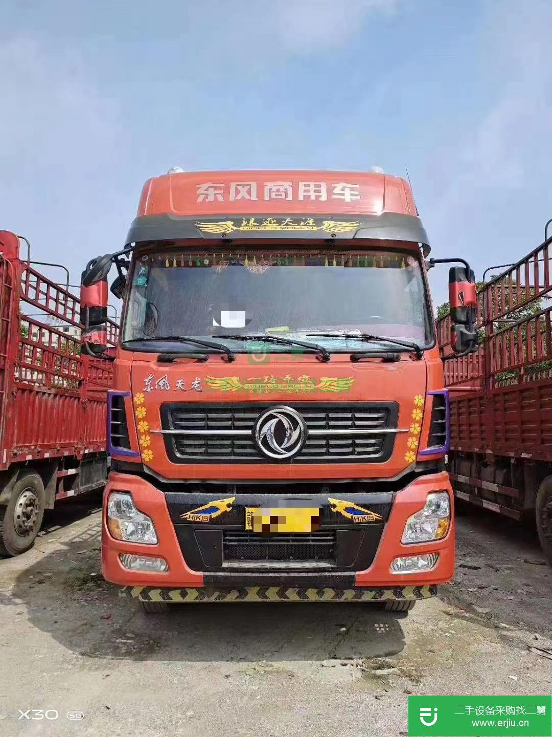 江西出售二手東風天龍高欄載貨車