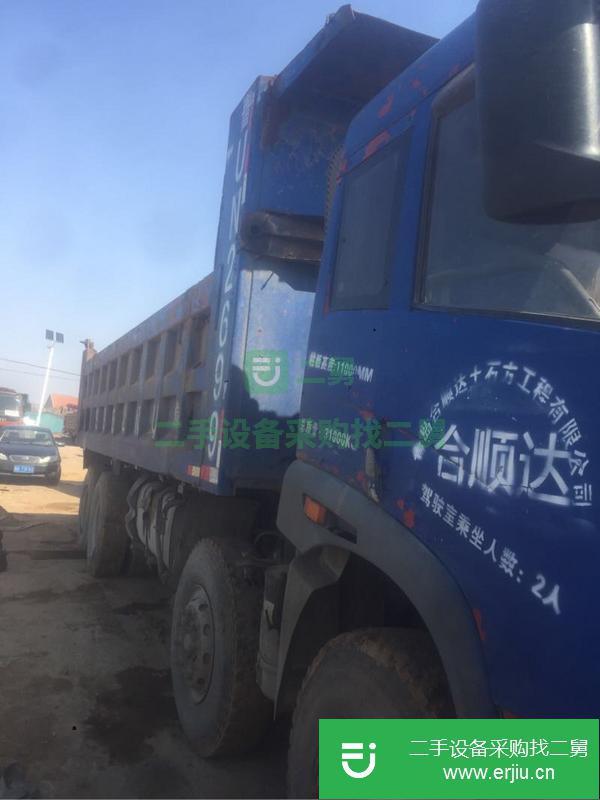 山東出售二手前四后八自卸車