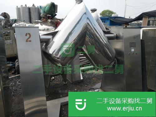 山東出售二手二維混合機