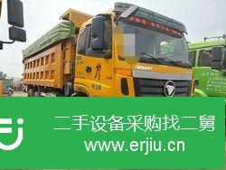 遼寧出售二手歐曼自卸車
