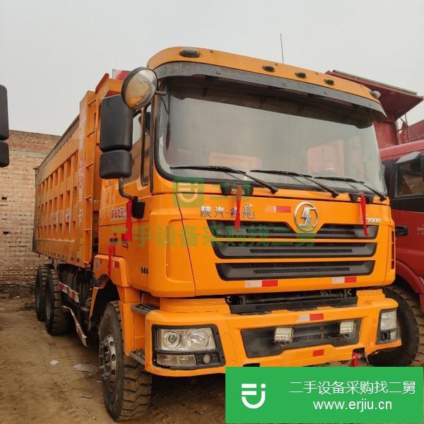 山西出售二手陜汽德龍自卸車