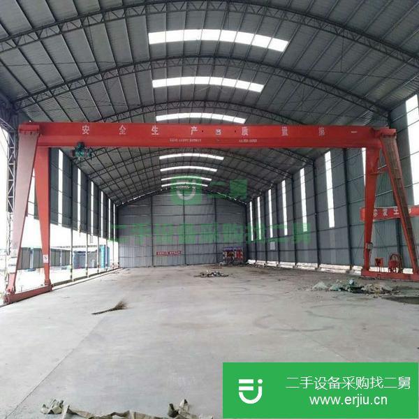重慶出售二手橋式雙梁起重機(jī)