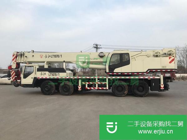 河南出售轉讓長江吊車  50噸五節臂