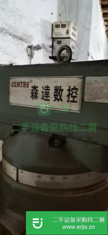 浙江出售二手森達4號銑床