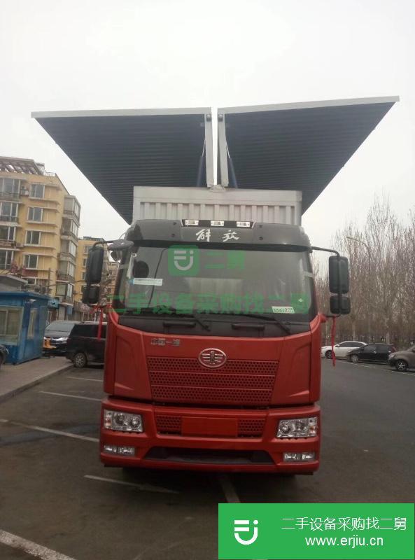 遼寧出售二手一汽解放J6L箱式貨車
