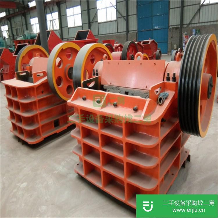 河南出售二手顎式破碎機