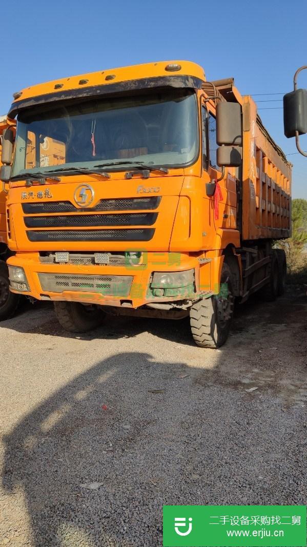 山西出售二手陜汽德龍翻斗自卸車