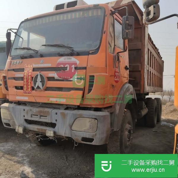 河北出售二手北奔自卸車