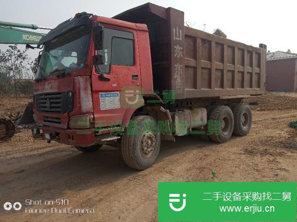 山東出售轉讓后八輪豪沃自卸車