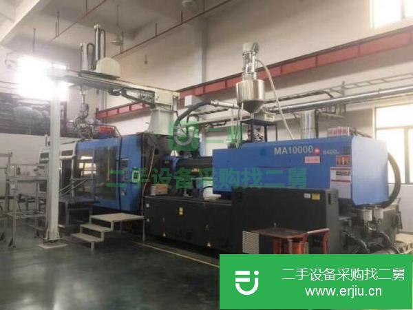 浙江出售二手注塑機