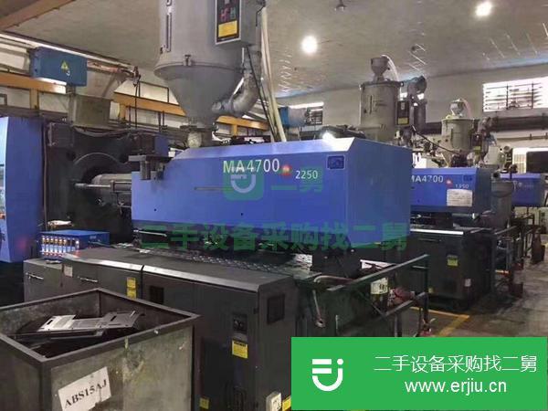 江蘇出售二手800噸注塑機
