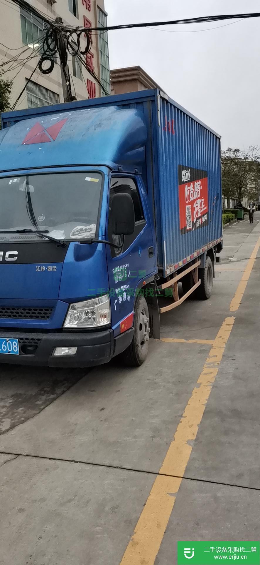 廣東出售二手江鈴貨車