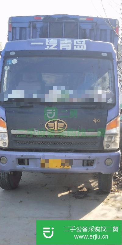 山東出售二手一汽解放箱式貨車