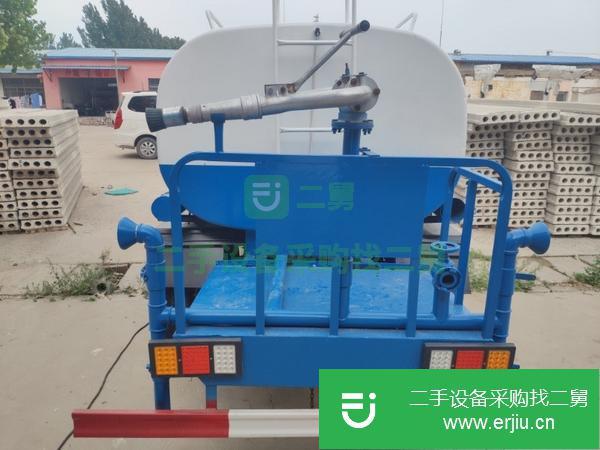 遼寧出售二手多功能霧炮灑水車