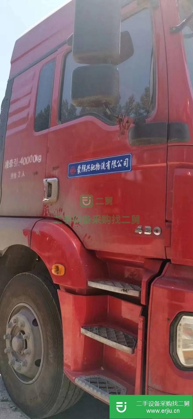山東出售二手陜汽重卡牽引車