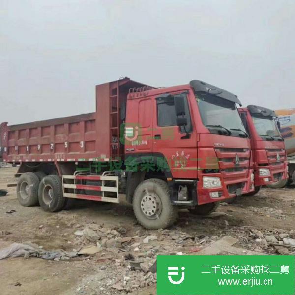 新疆出售二手自卸車