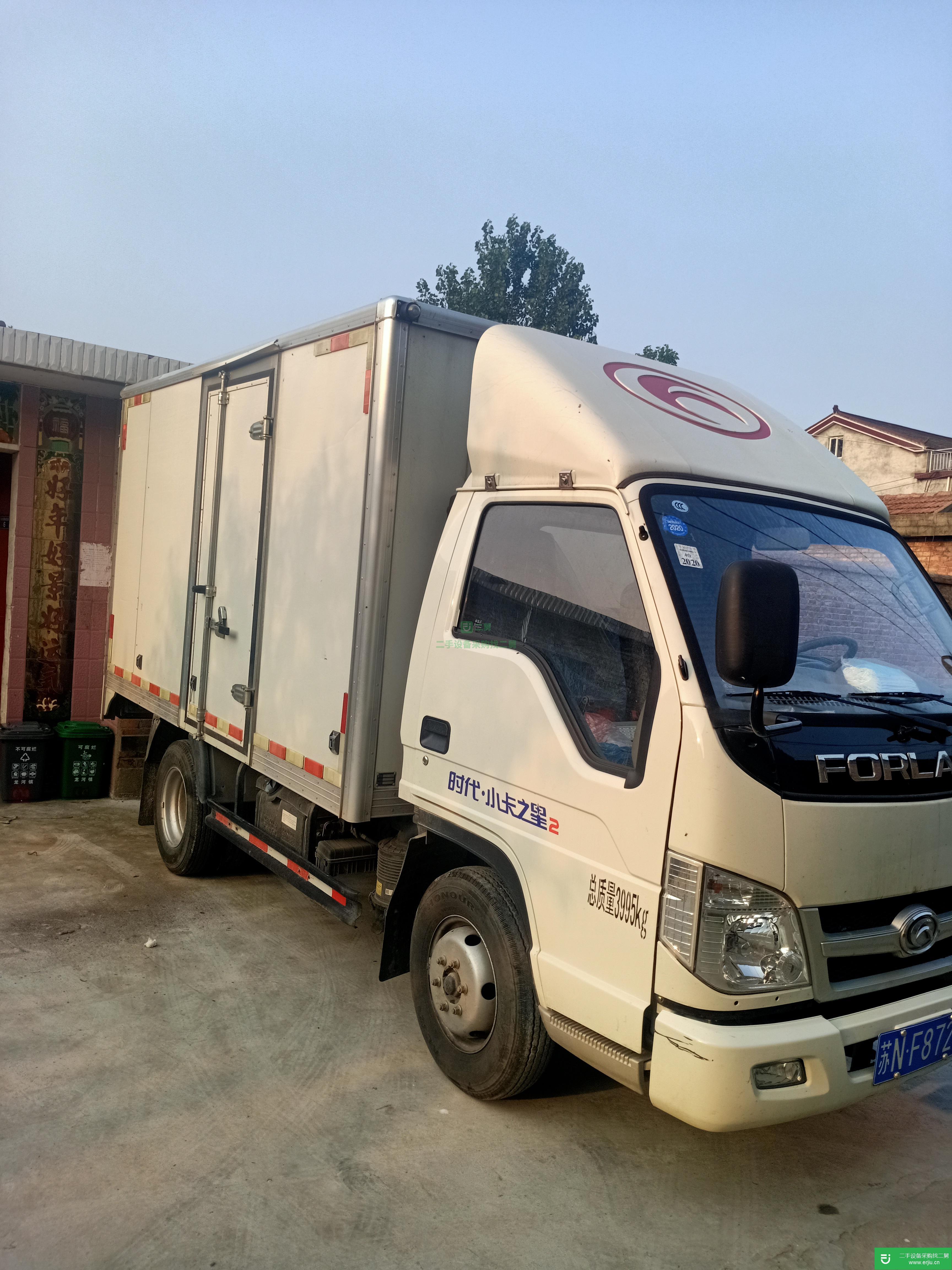 江蘇出售二手時代貨車