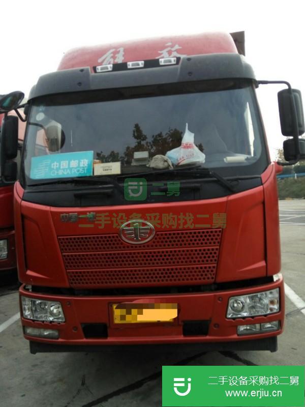安微出售一汽解放J6P箱式貨車