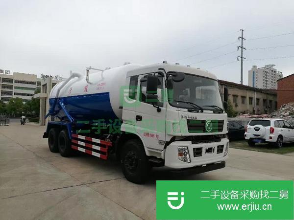 河北出售二手東風(fēng)清洗吸污車
