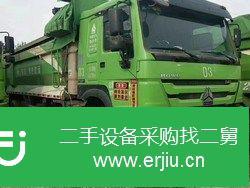遼寧出售二手歐曼自卸車