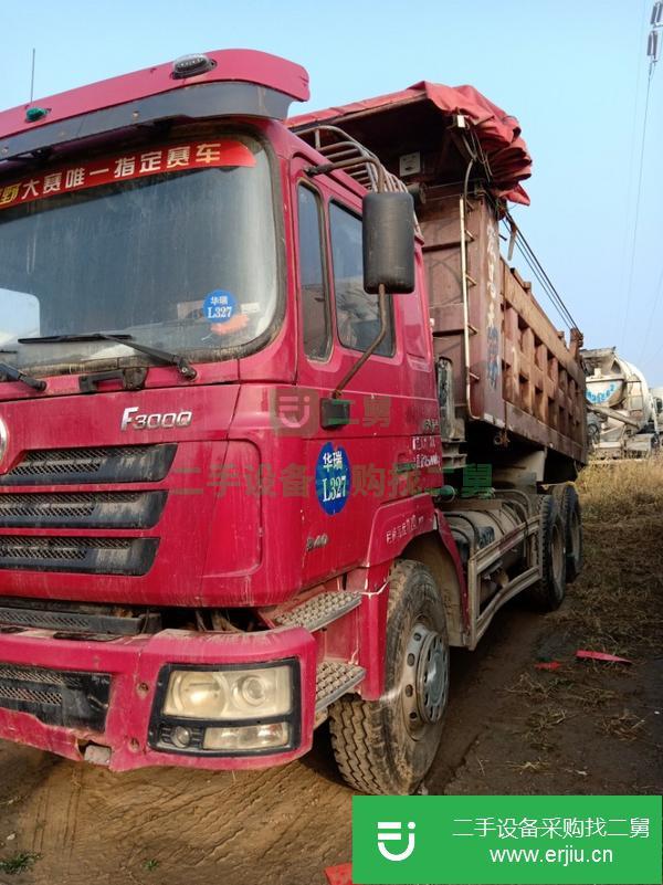 山東出售二手后八輪自卸車